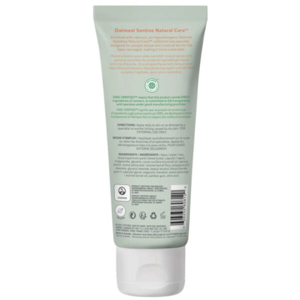 attitude sensitive bebe soothing lotion 1