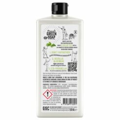 Marcel's Green soap