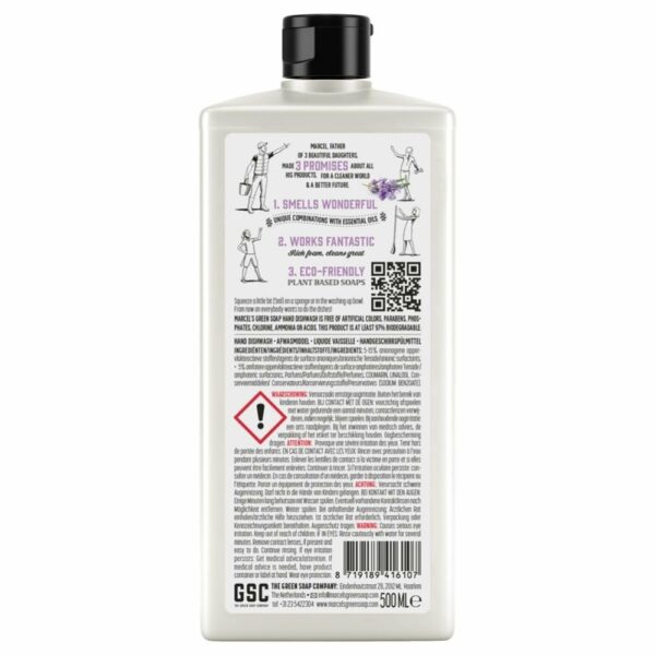 Marcel's Green soap