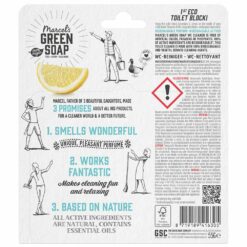 Marcel's Green soap