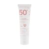 Alphanova Baby Sun Milk SPF50+ voor gevoelige babyhuid zonder parfum of witte waas